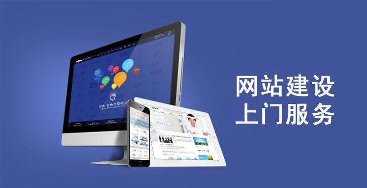 乌兰企业做SEO优化